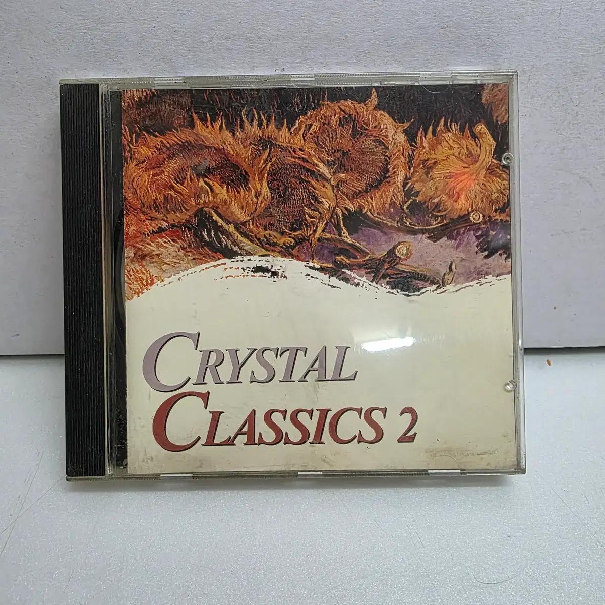 47)Greatest Hits of the Classics