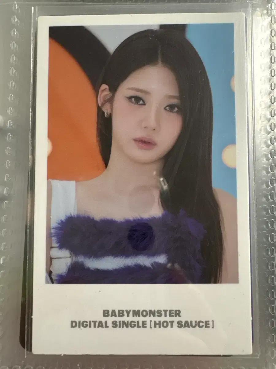 베몬 로라 핫소스 위버스 특전 포카