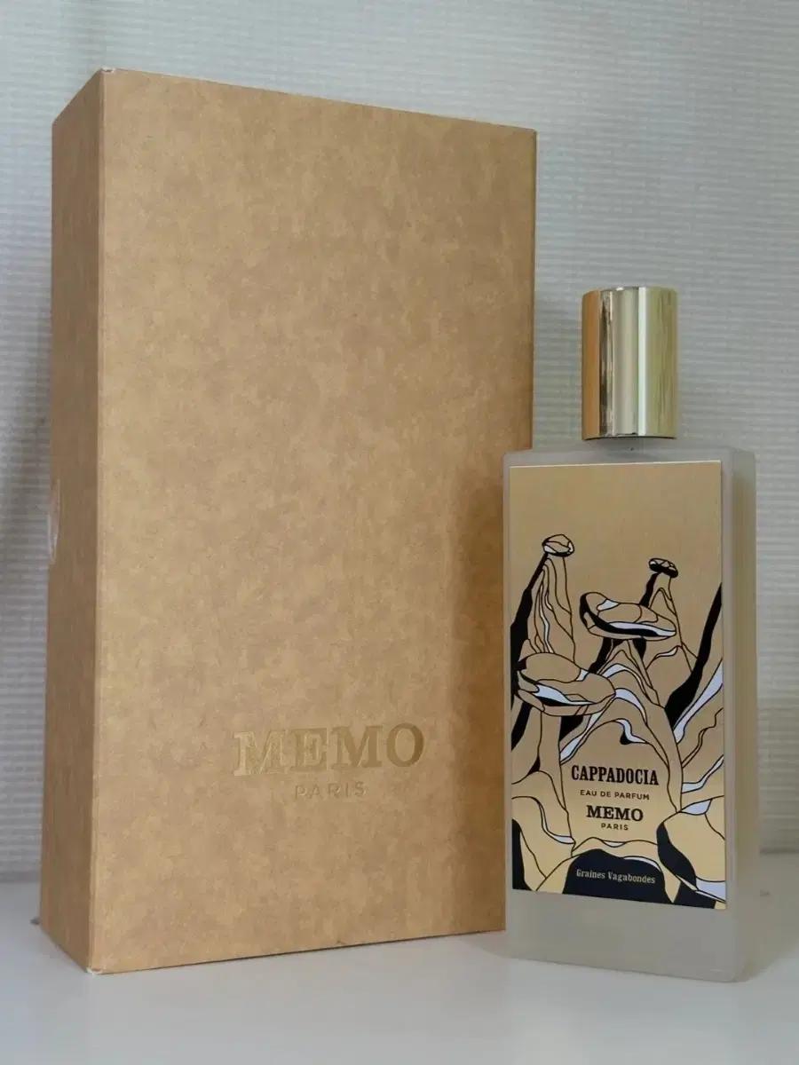75ml 카파도키아 오 드 퍼퓸 메모 파리 MEMO PARIS 향수