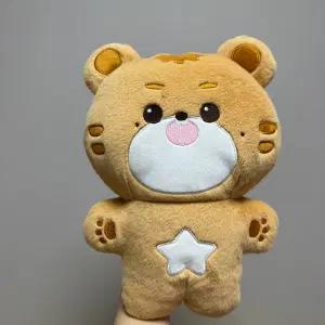 엔시티127 일이칠 대왕 인형 대형 크옹이 양도