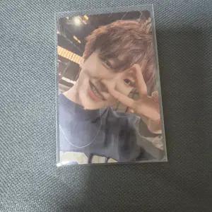 보넥도 운학