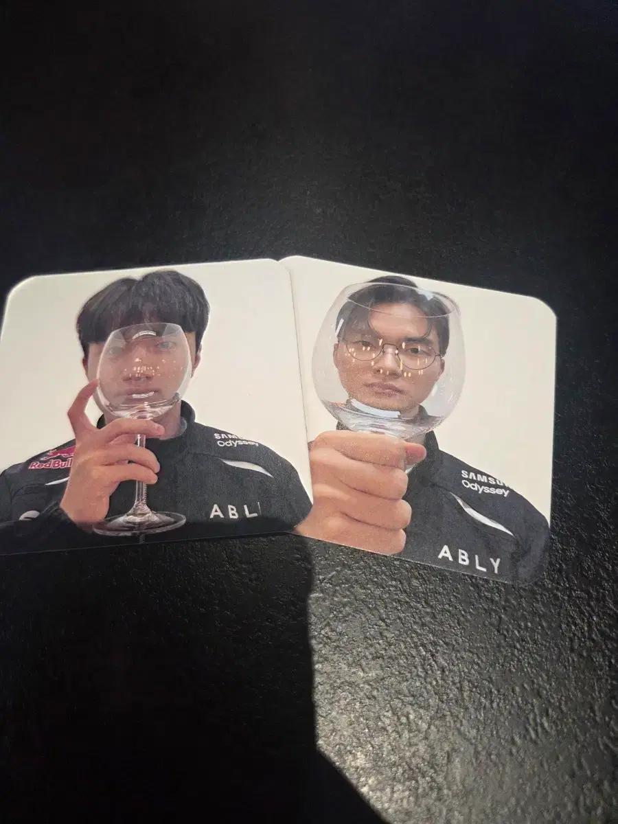 티원 베이스캠프 교환