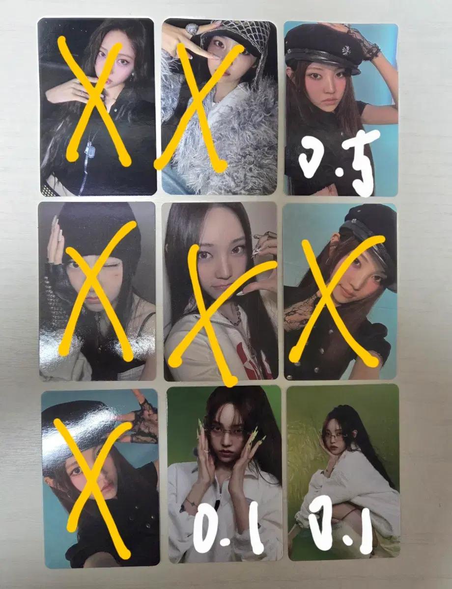 올데프 영서 포카(올데이프로젝트 이영서)앨포, 미공포