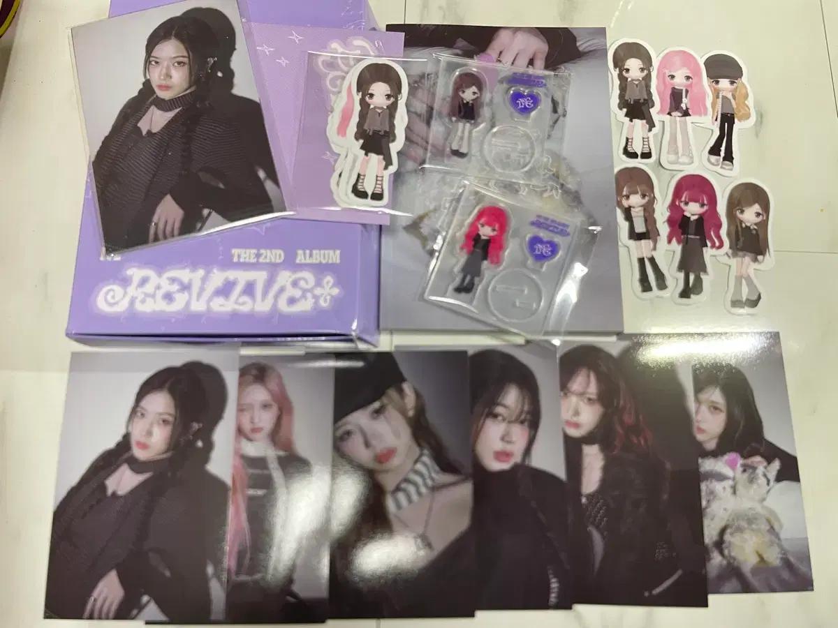 아이브 리바이브 러브드 아크릴스탠드포함(유진,가을,리즈,이서)