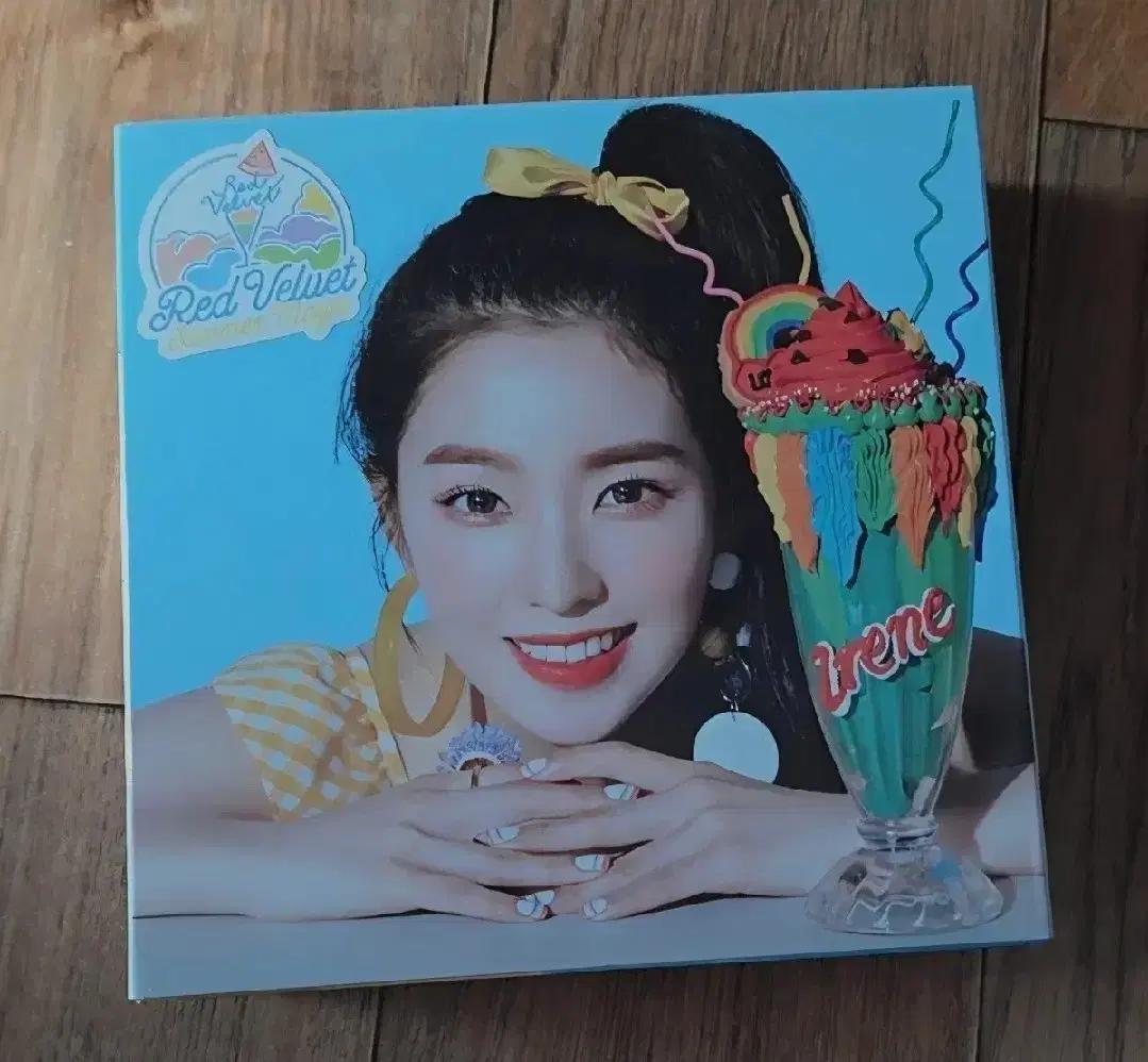 레드벨벳 파워업 앨범 아이린