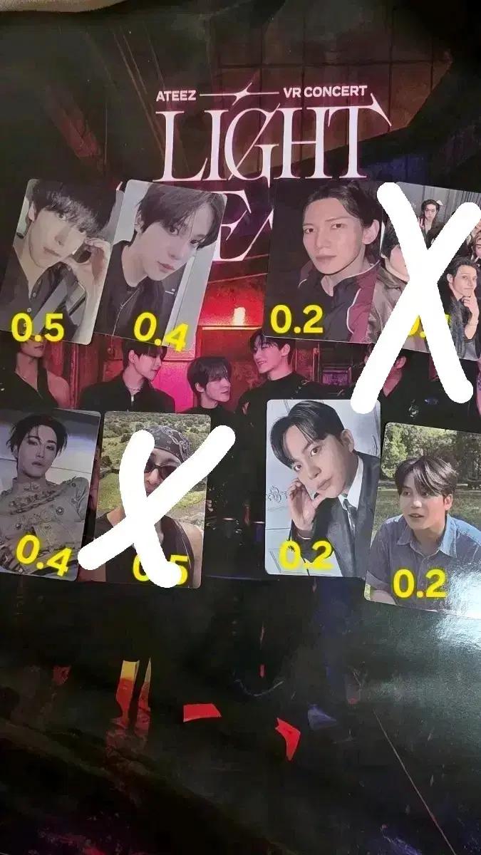 에이티즈 골든아워4 포카 박성화 정윤호 강여상,최종호 포카 에이티즈 AT