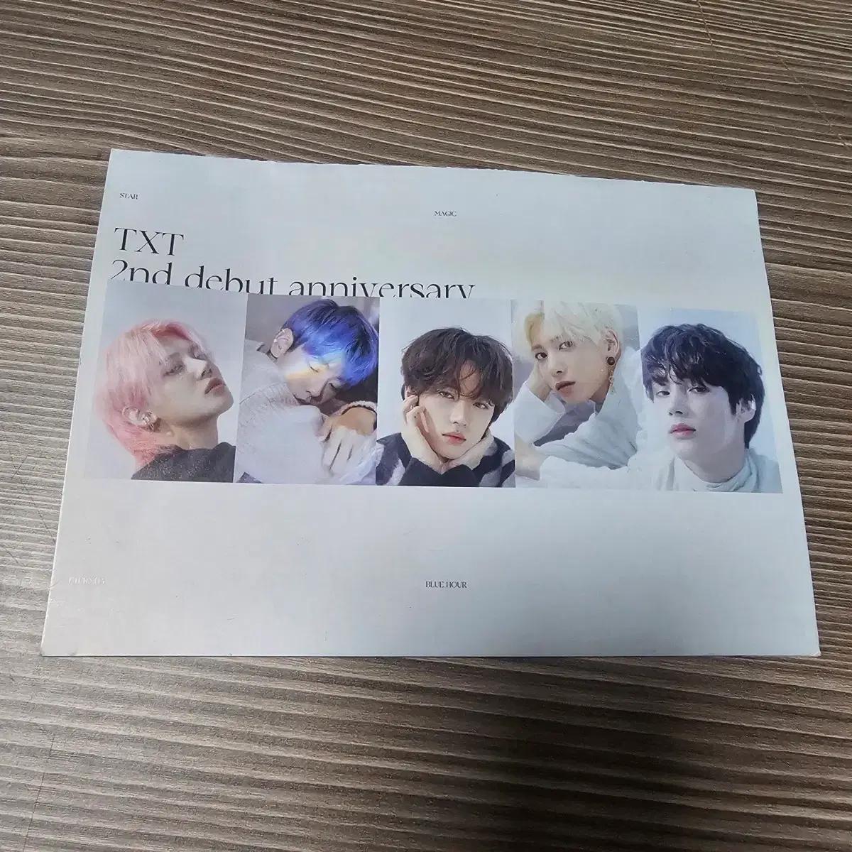 TXT 투바투 연준수빈범규태현휴닝카이 도룩 브로슈어 잡지 판매 생카전시회