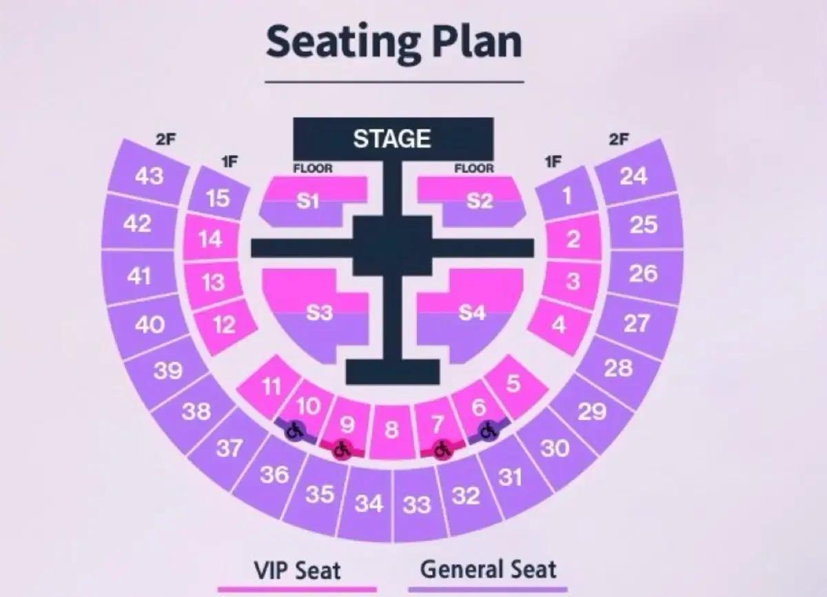 라이즈 콘서트 앙콘 첫콘 28구역 양도