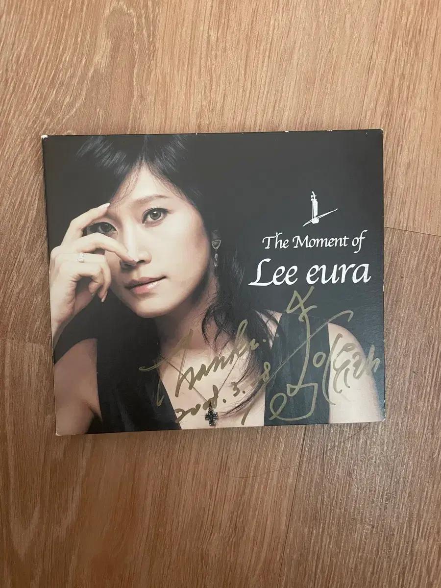 이유라 The Moment of Lee eura 싸인 앨범