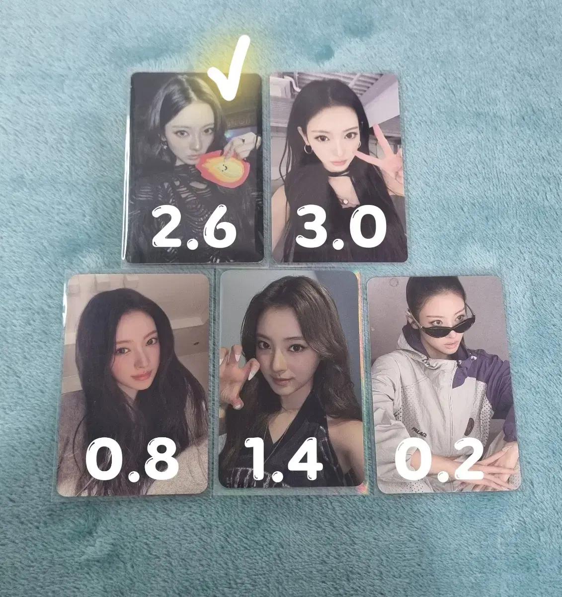 미야오 안나 포카 양도(meovv, 공방, 특전, 버닝업, 트레카,시그)