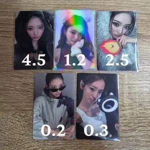 미야오 안나 포카 양도(meovv, 공방, 특전, 버닝업, 트레카,시그)