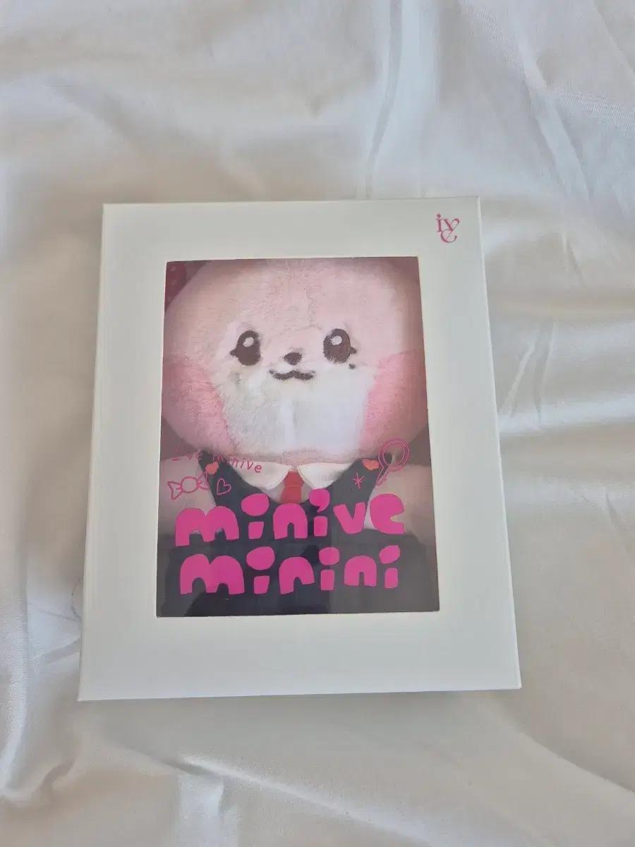 IVE 아이브 Minive 미니브 인형 이랑이 랑니니