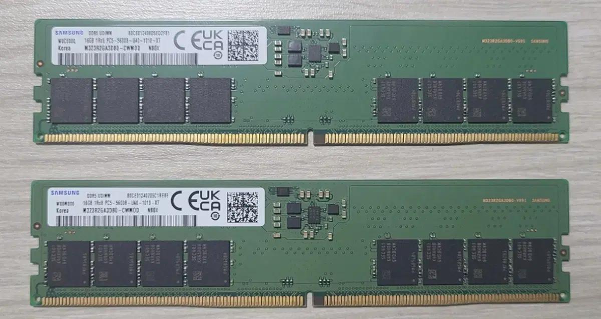 삼성 DDR5 16GB 5600MHz 램 2개