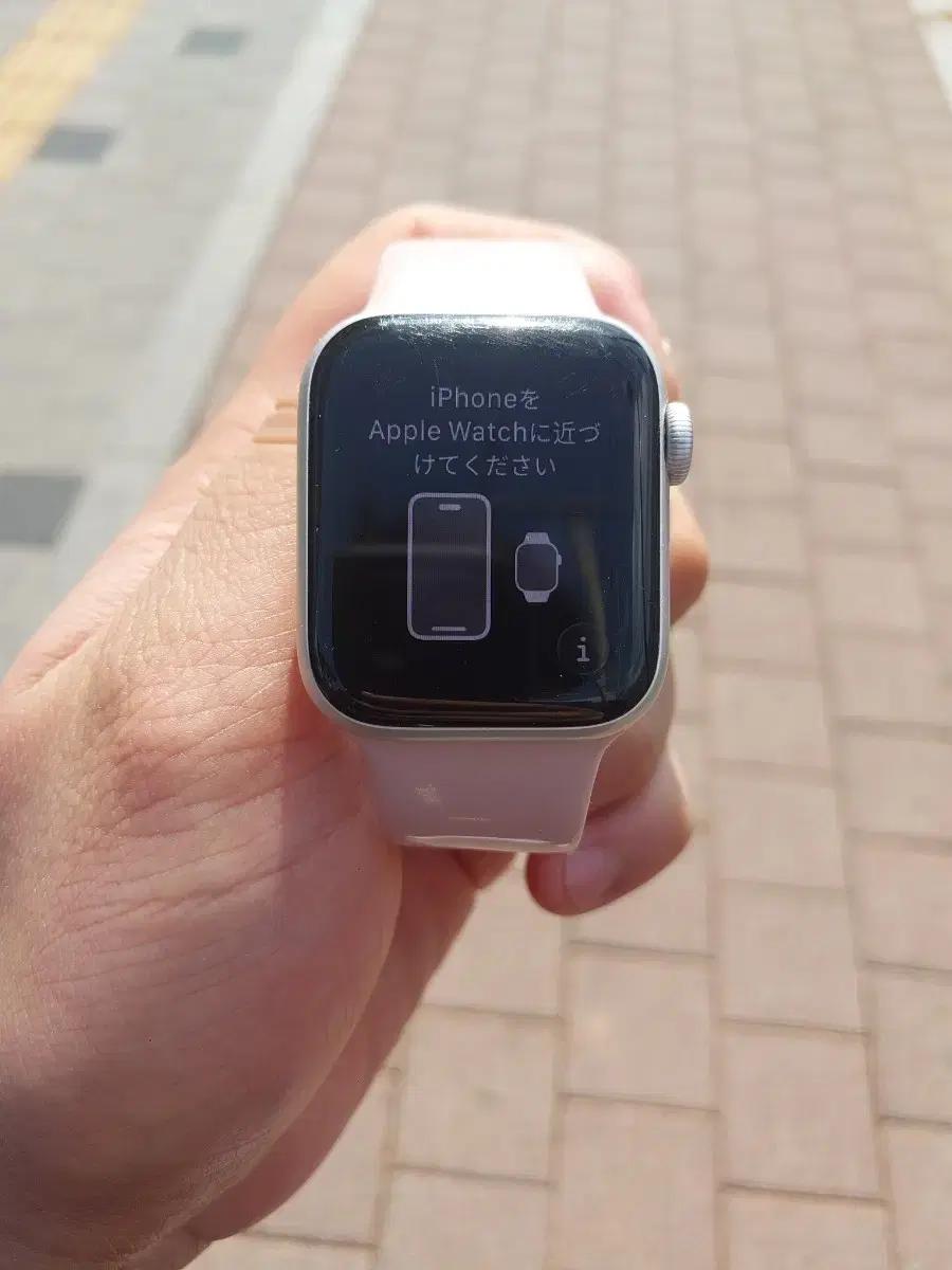 애플워치 se2세대 40mm 급처 gps