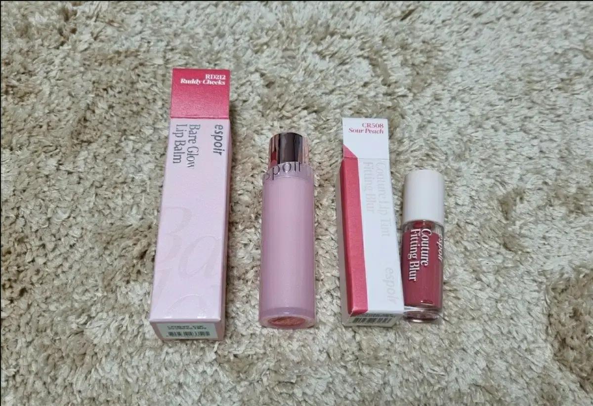 에스쁘아 베어 글로우 립밤 슈가로즈 러디칙스 꾸뛰르 립틴트 사워피치