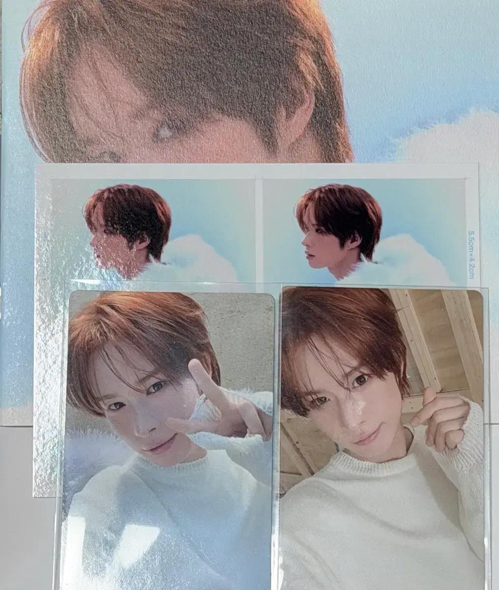 투어스 미니4집 앨범 컴팩트 개봉 TWS Compact