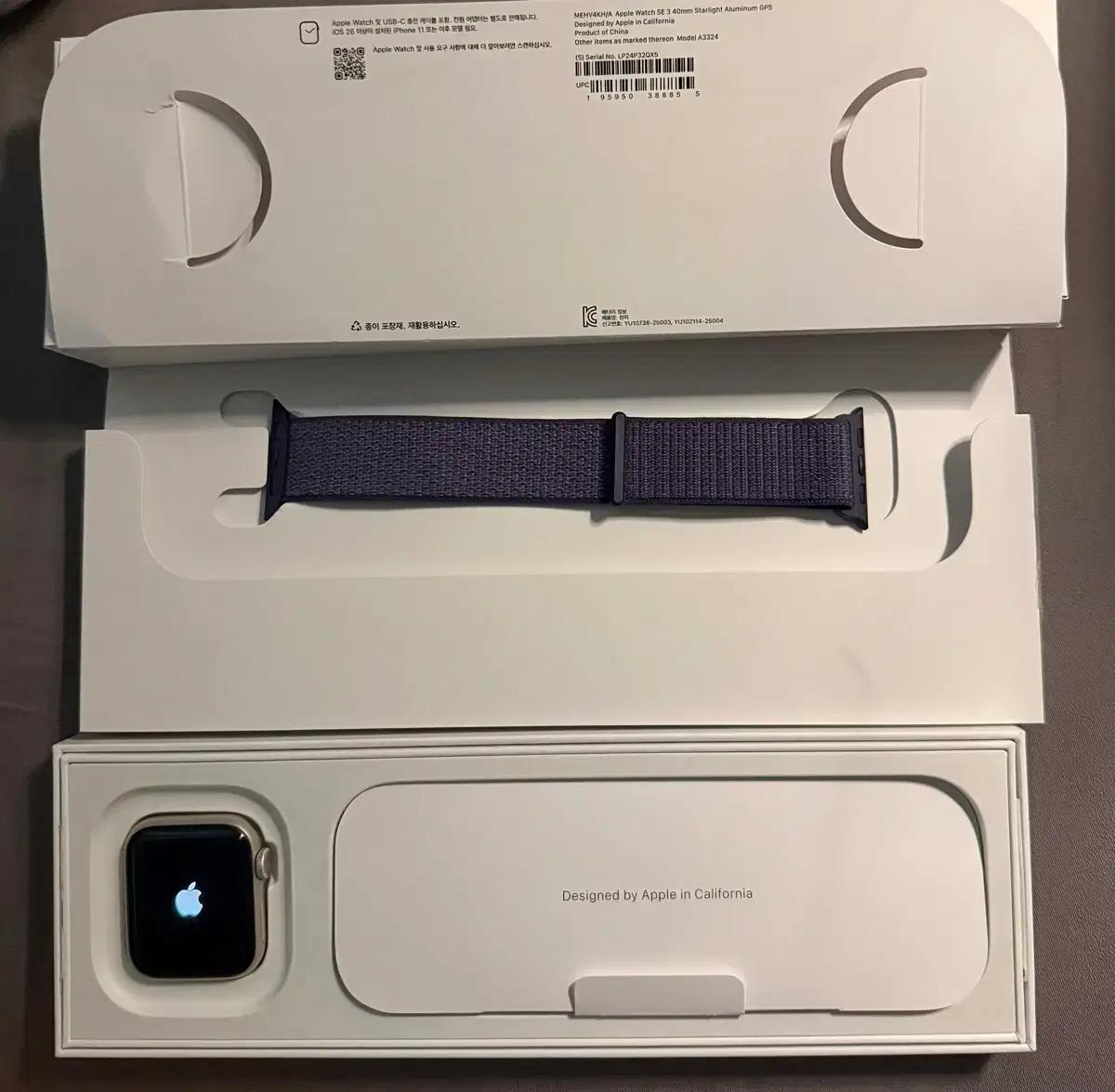 애플워치 SE3 GPS40mm 스타라이트 + 스포츠 루프 스트랩