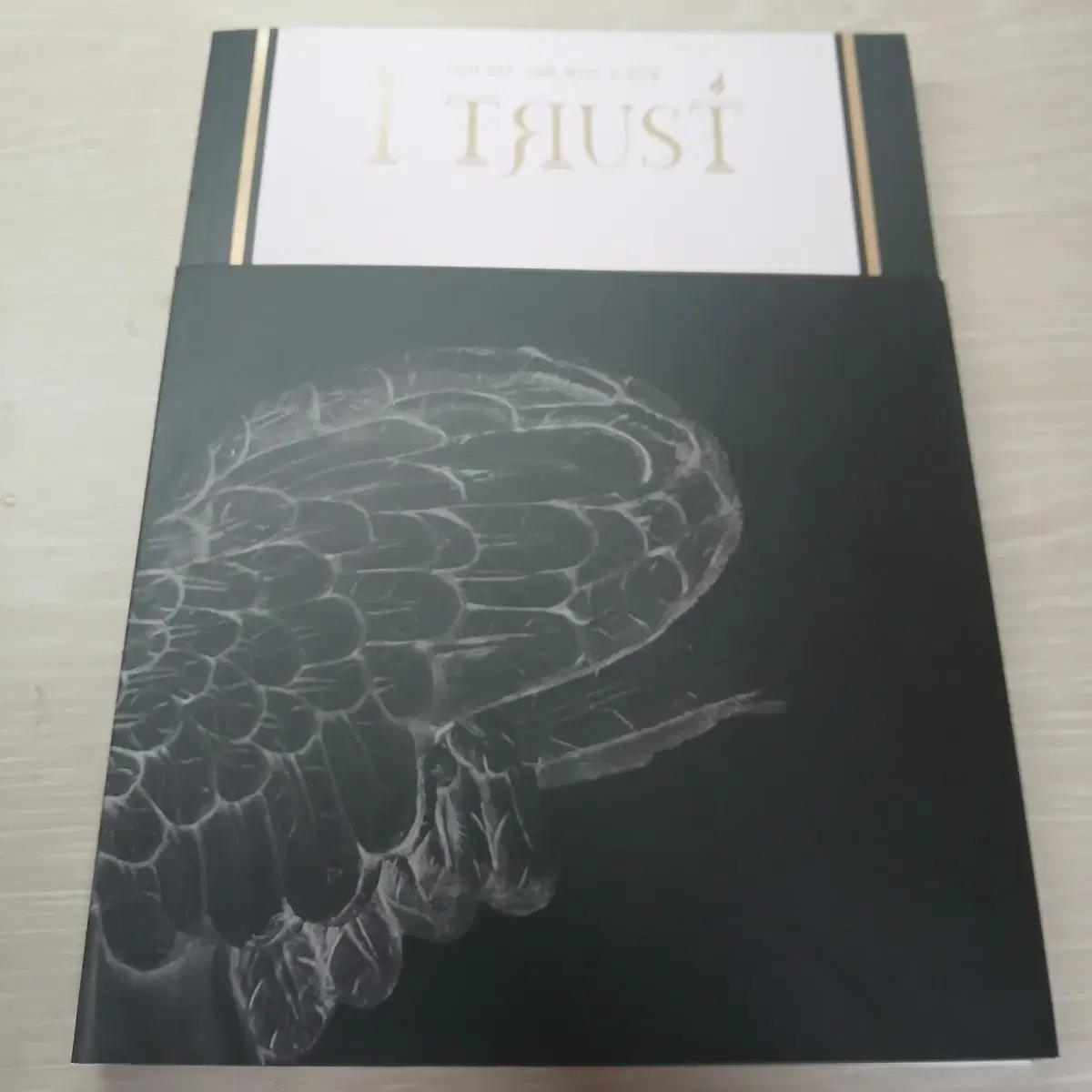 여자아이들 오마이갓 I trust 개봉앨범 양도 판매
