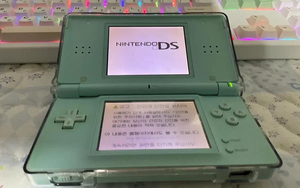 닌텐도 DS Lite 민트색
