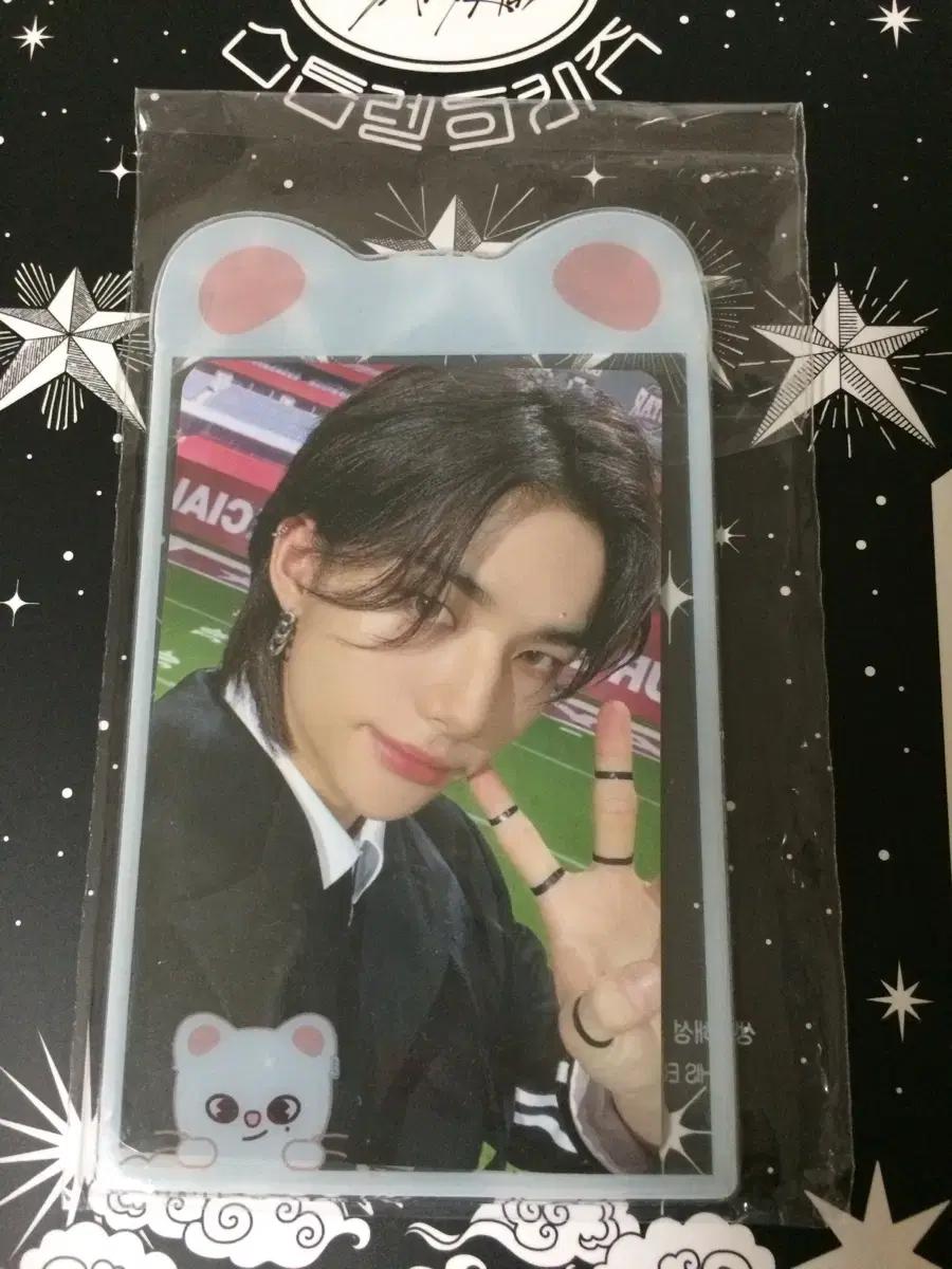 스키즈 현진 지니렛 탑로더 팔아요