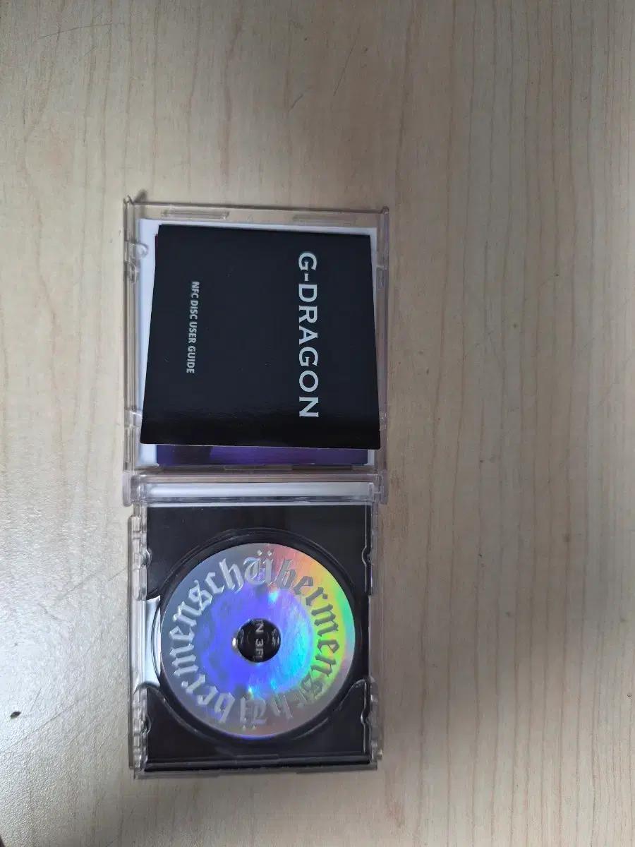G-DRAGON 권지용 NFC 디스크 풀세트