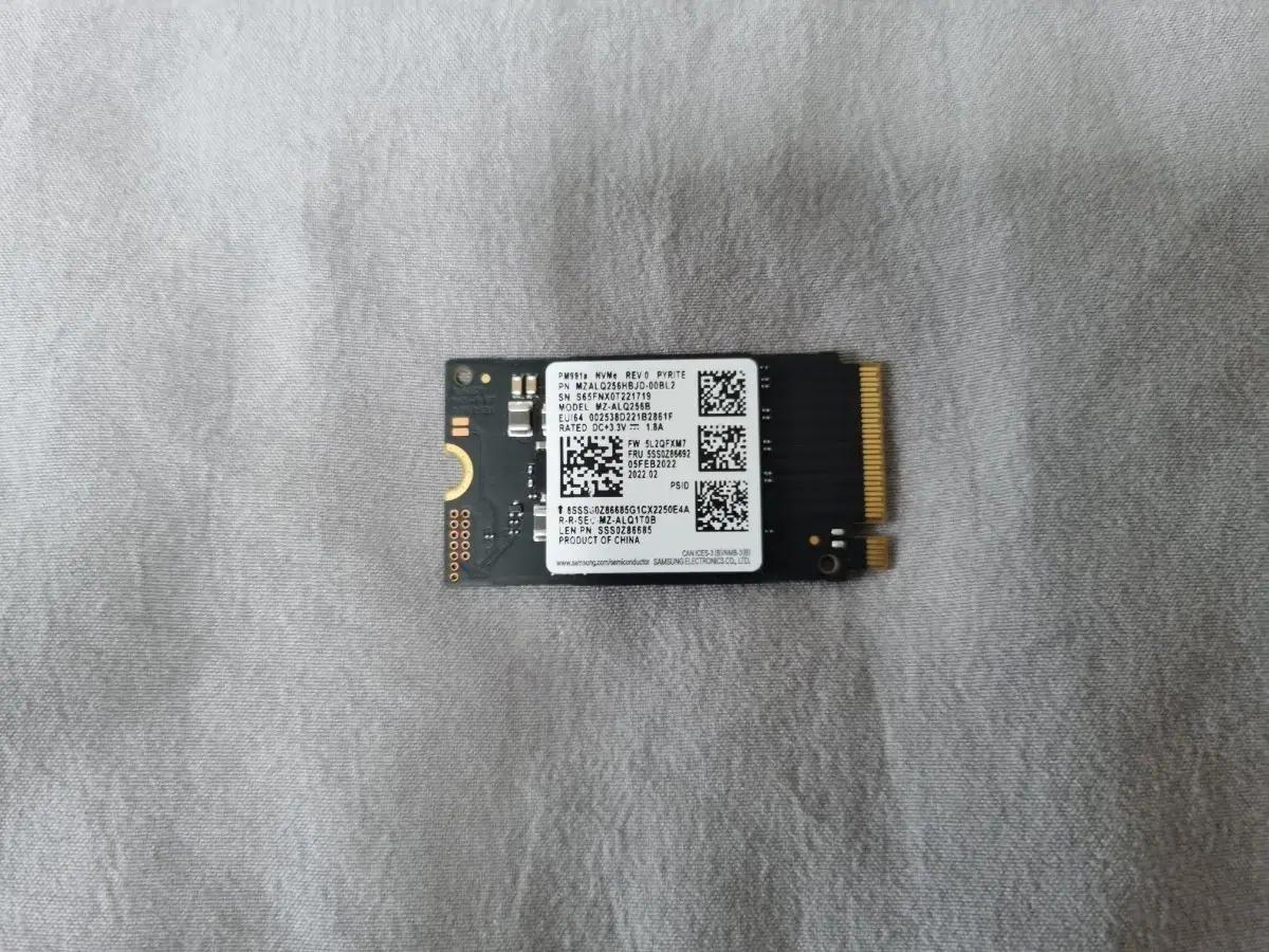 삼성 PM991a M.2 NVMe SSD 256GB