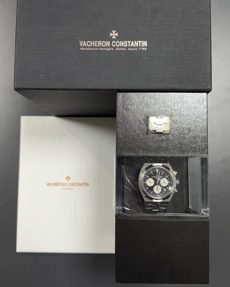 바쉐론 콘스탄틴 5500v