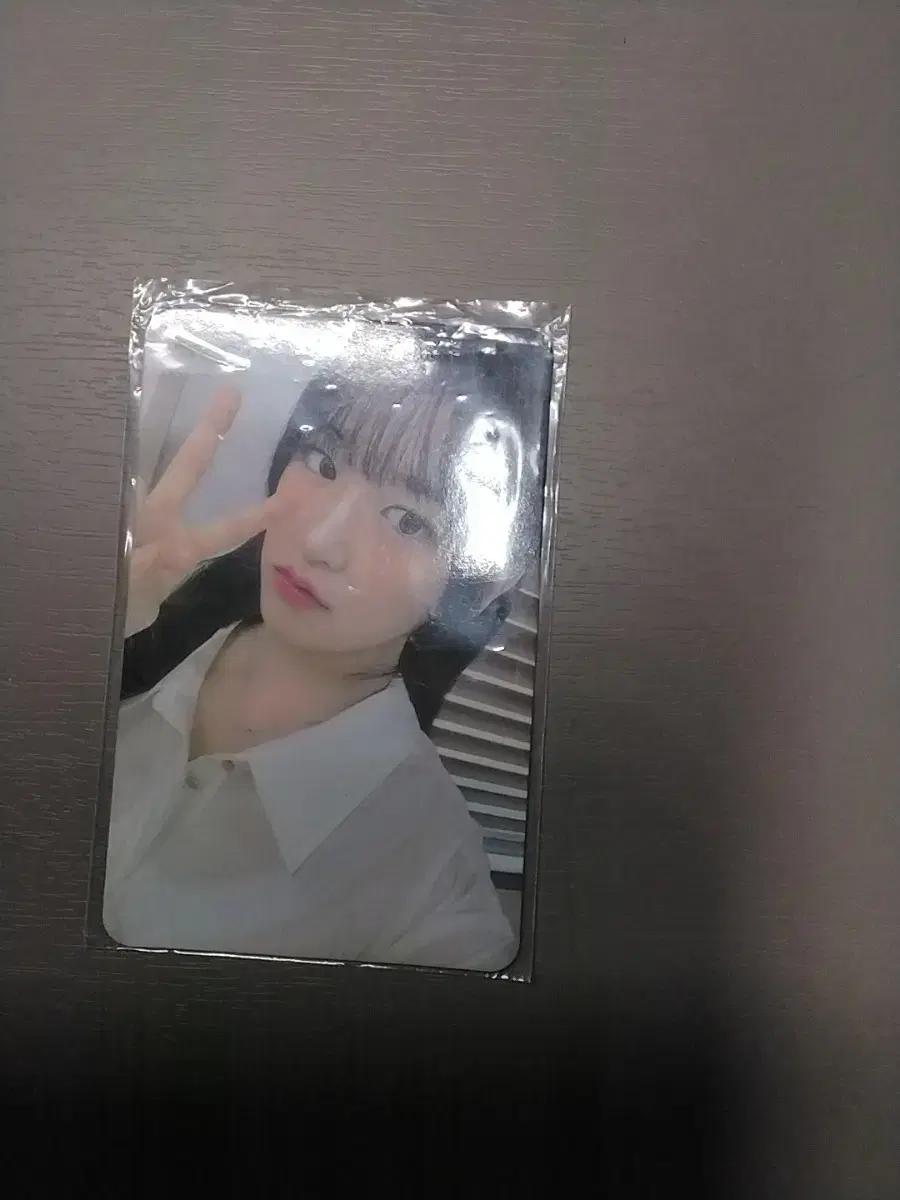 아이브 유진
