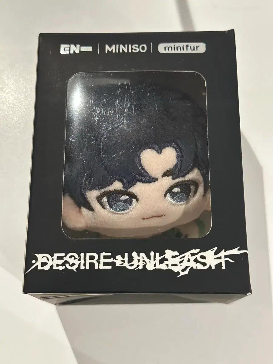 미니소 엔하이픈 제이크 인형 enhypen miniso