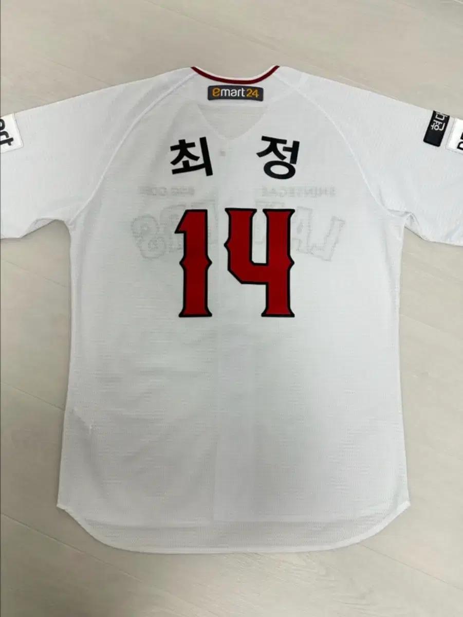 [새상품] ssg랜더스 유니폼 (최정마킹)