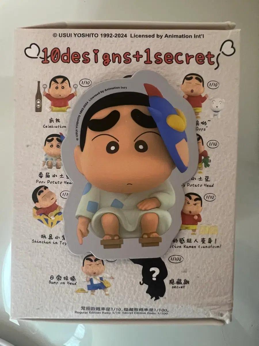 (가면/새상품) 52TOYS 데빌구 가면피규어 판매합니다