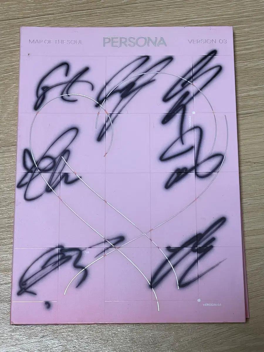 BTS 방탄 친필사인 3종 일괄판매