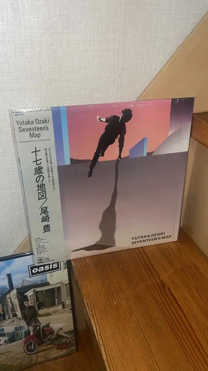 ozaki yutaka 1st seventeens map lp