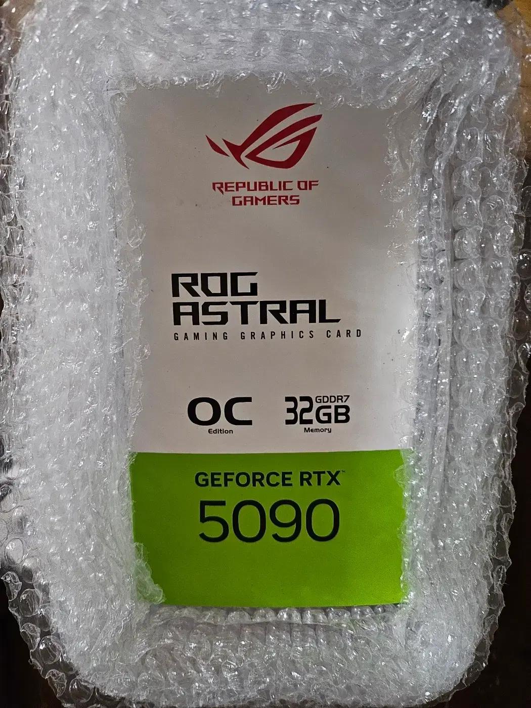 ASUS RTX 5090 아스트랄 화이트 미개봉
