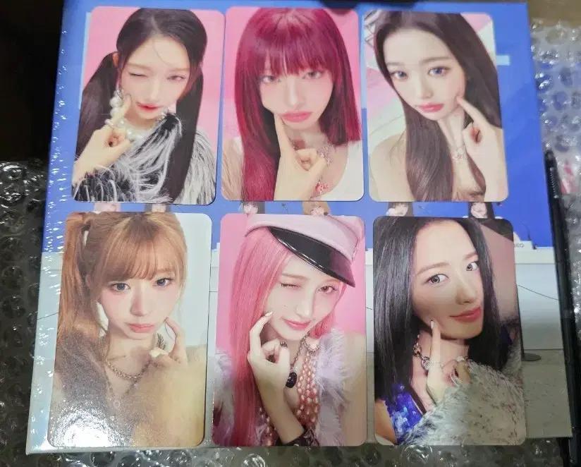 아이브 리바이브 카카오톡 특전 포토카드 포카 카톡특전 양도 미공포 예판