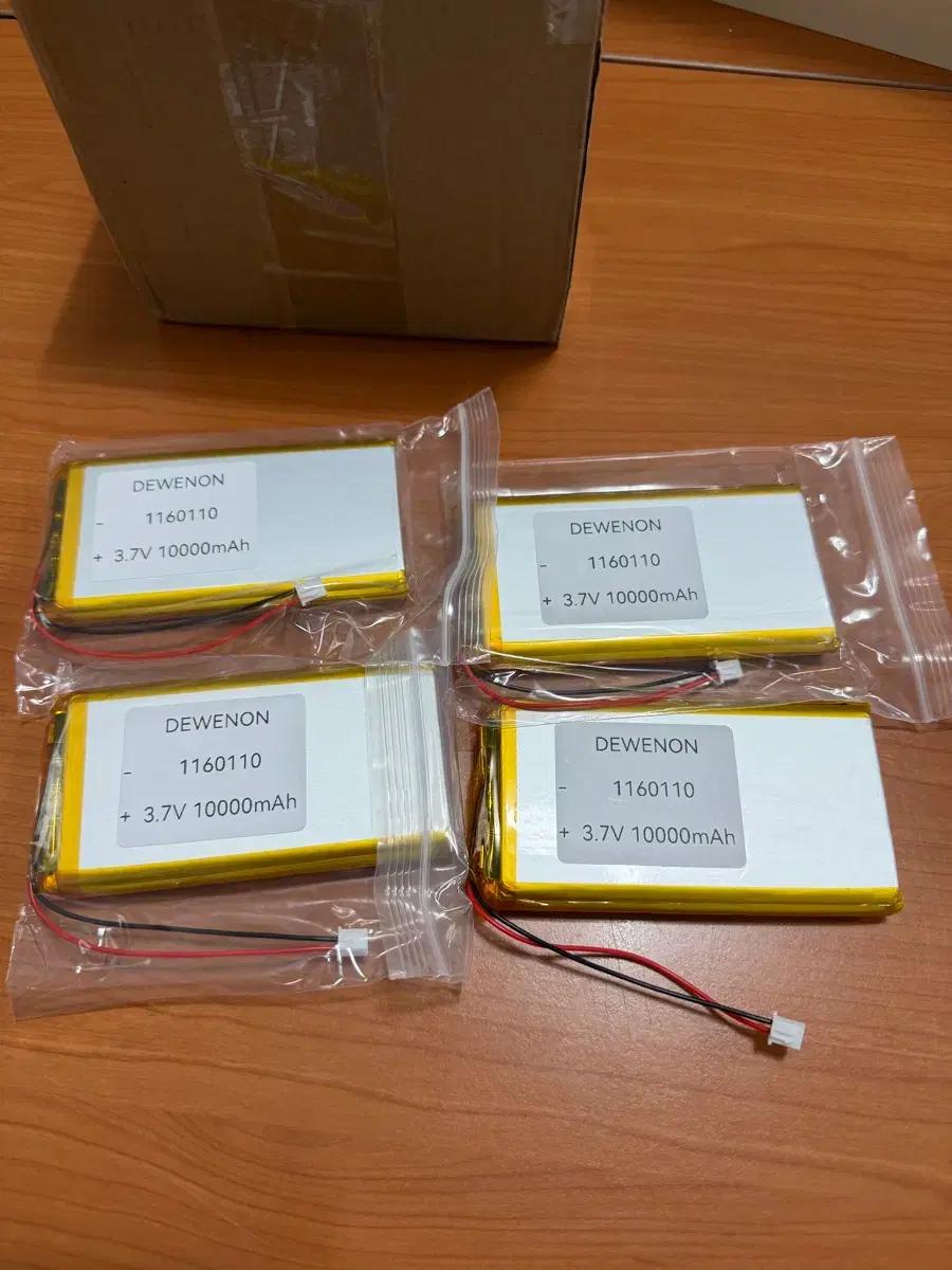 DEWENON 3.7V 10000mAh 배터리