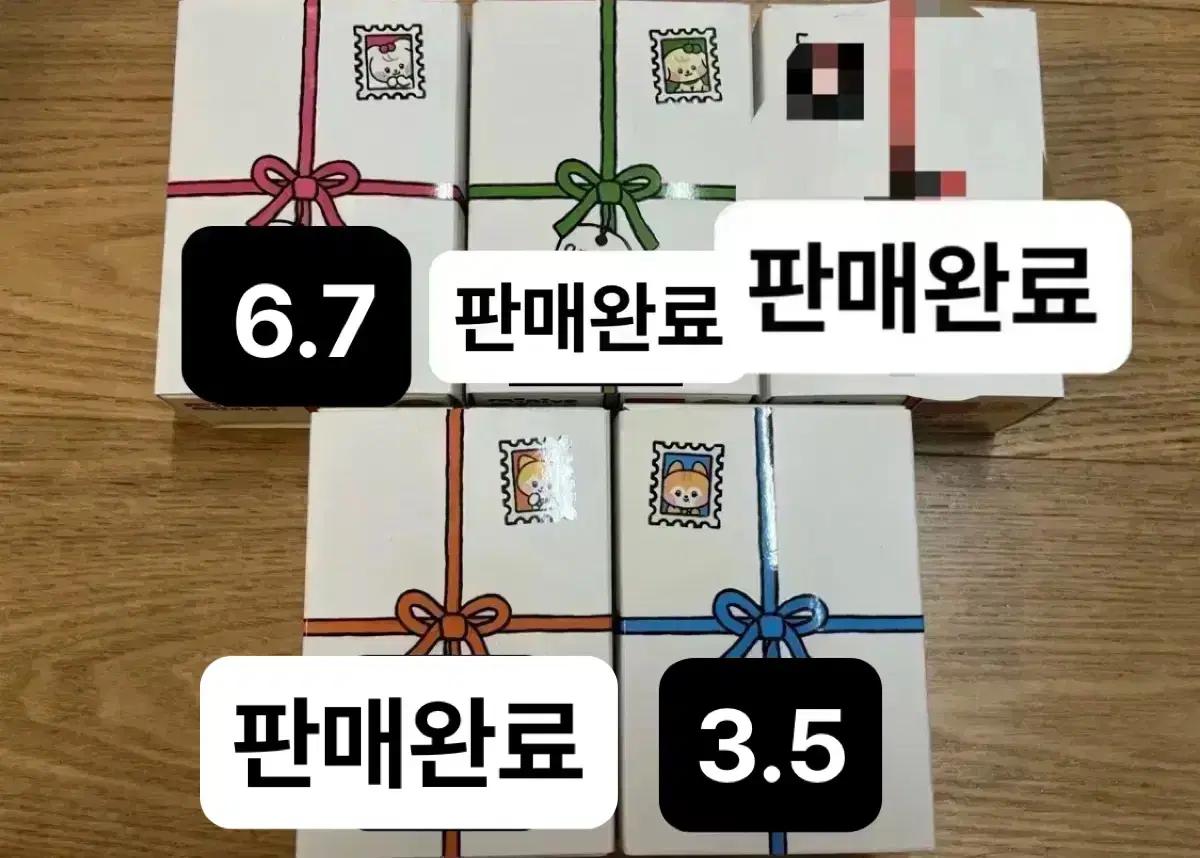 아이브 미니브 미니니 인형 판매