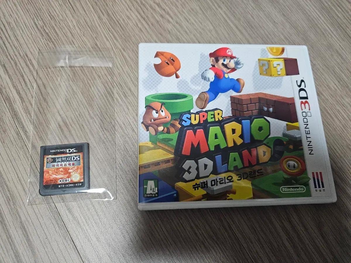 DS 파이터즈 배틀, 3DS 슈퍼마라오 3D랜드