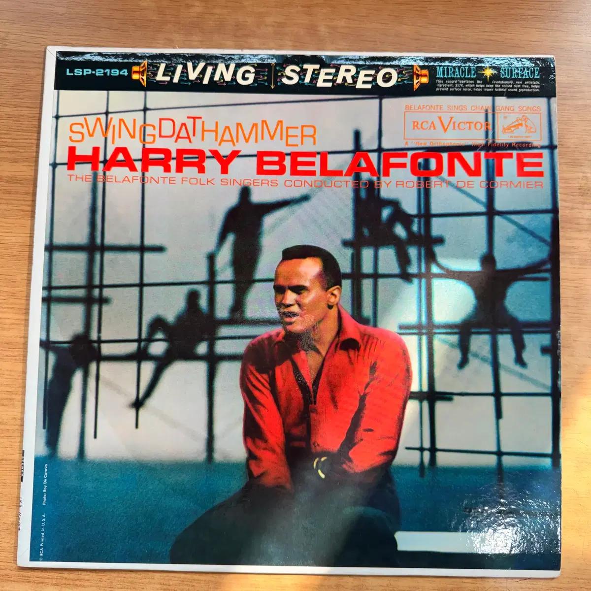 (미국초반) Harry Belafonte - Swing Dat Hamme