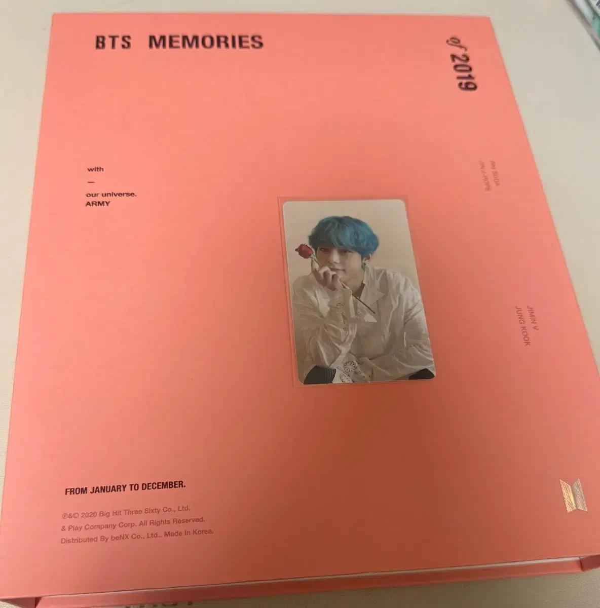 방탄소년단 BTS V 2019 딥디 포카
