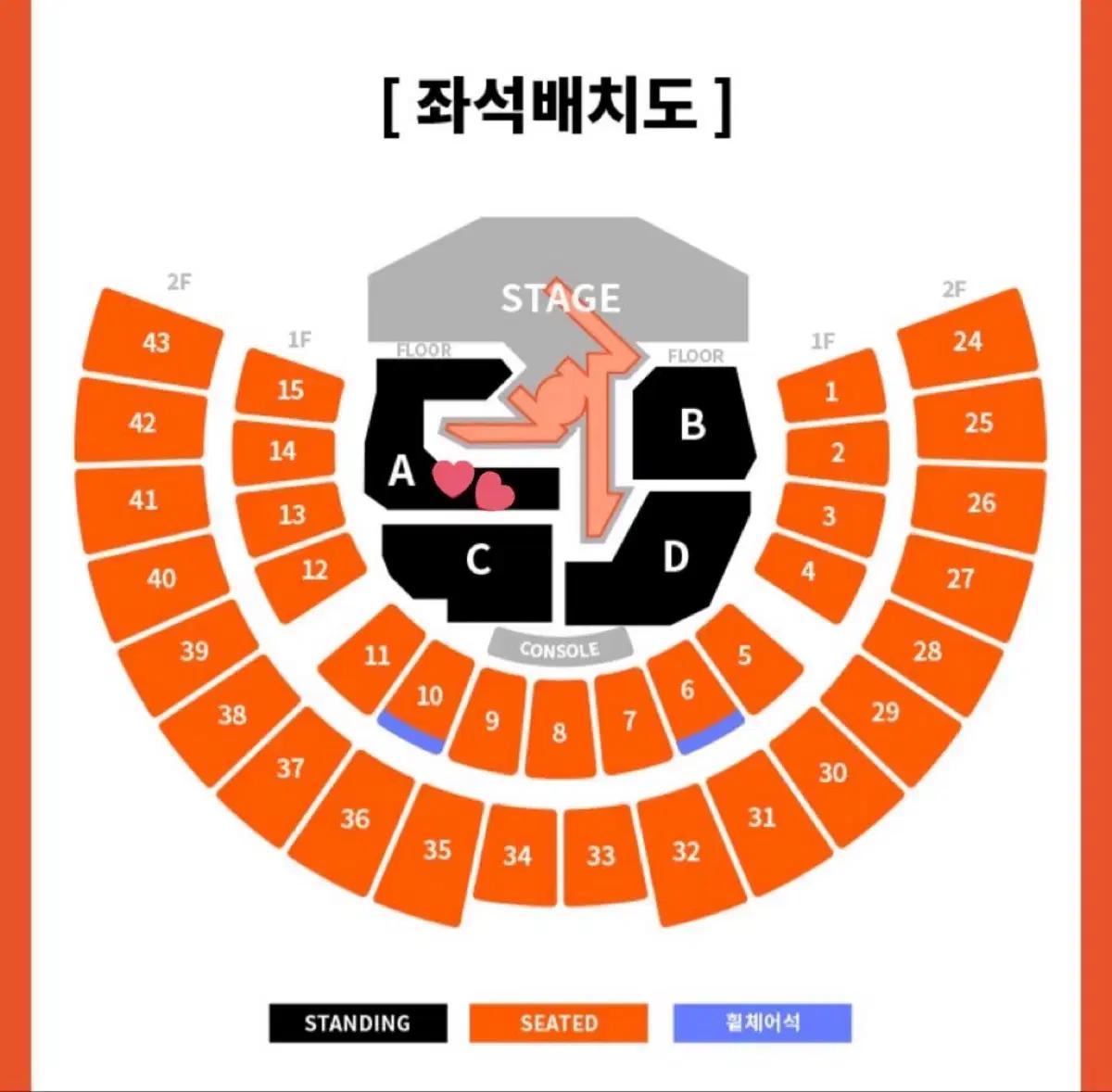 투바투 모아콘 막콘 양도받아요 스탠딩 좌석 1층 2층