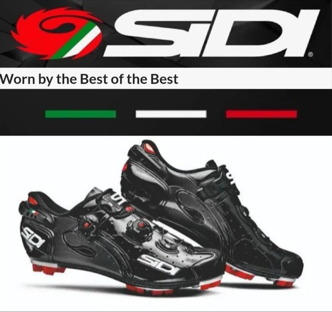 SIDI 시디 최상급 카본 MTB 클릿슈즈/시마노 XT 클릿페달