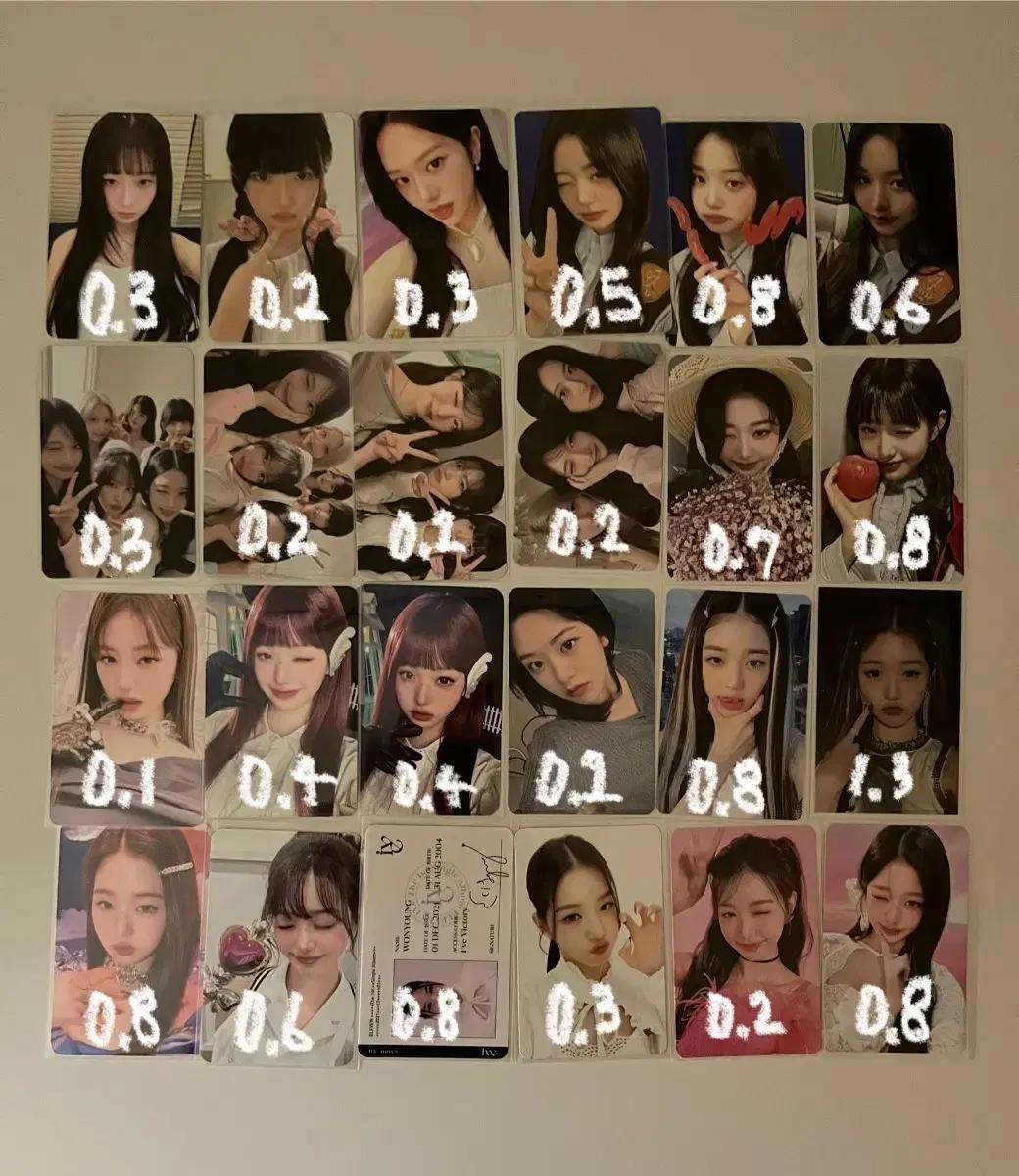 아이브 장원영 이서 가을 안유진 리즈 레이 포카 양도 얼빡 시세킹