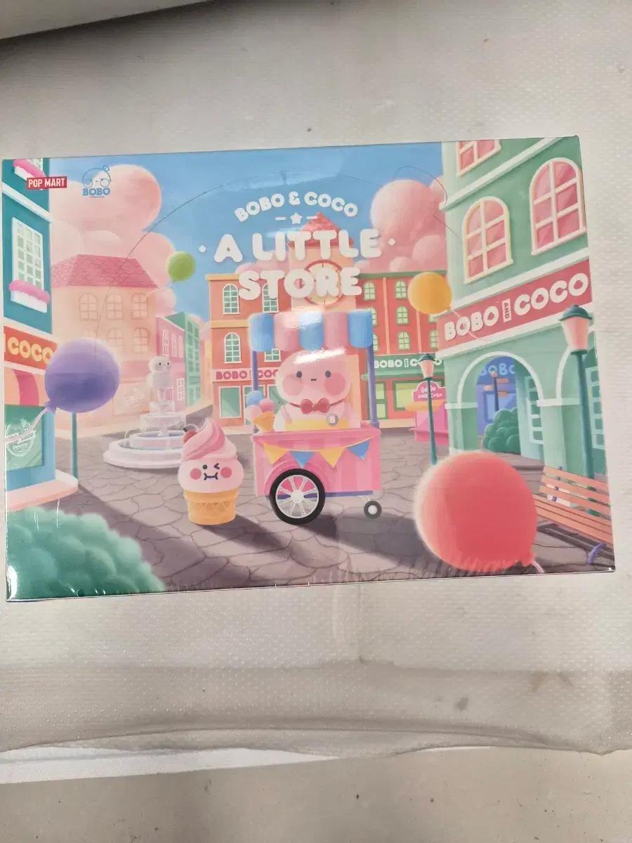 팝마트 BOBO & COCO A LITTLE STORE 미개봉