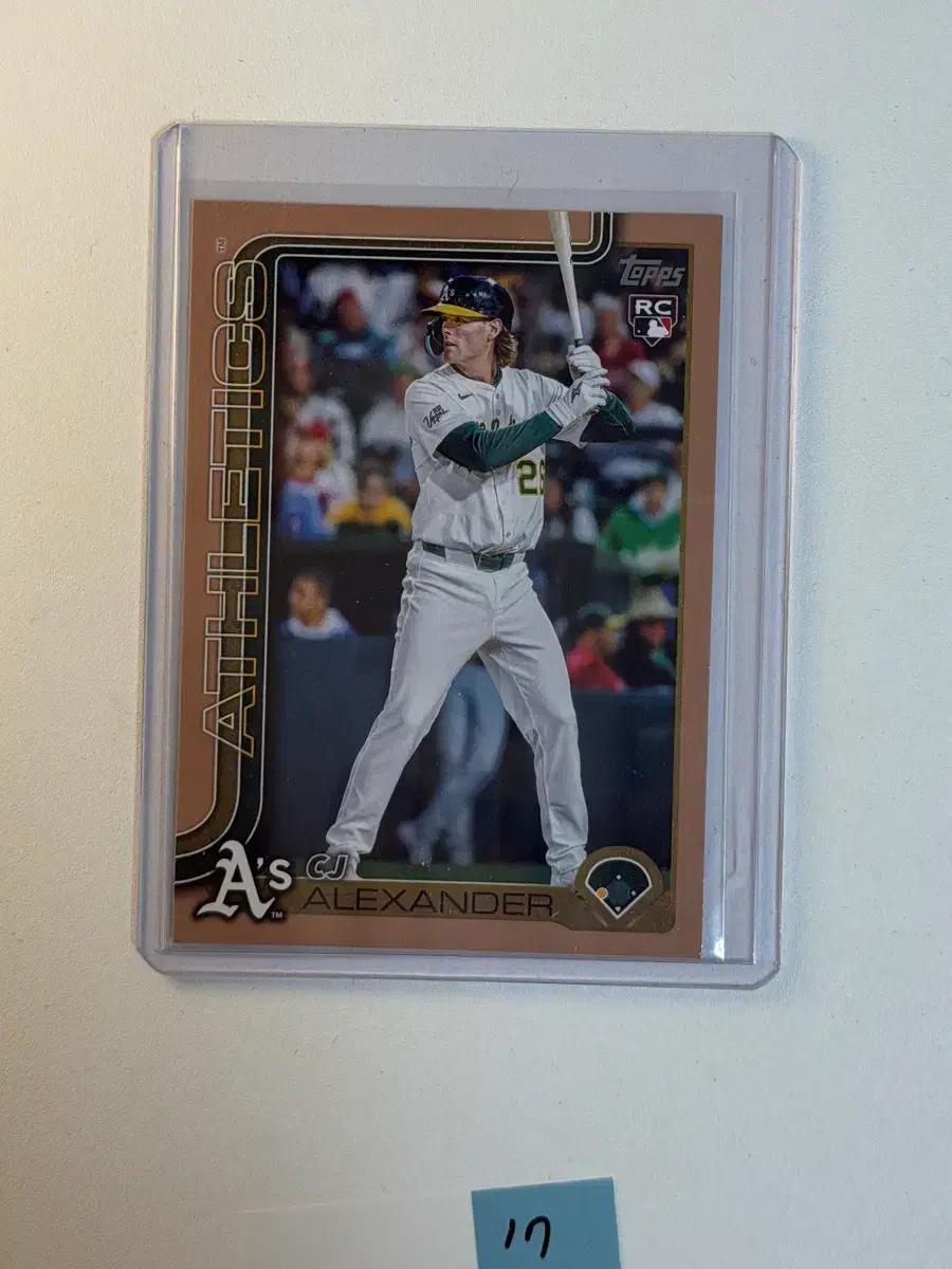 CJ 알렉산더 2025 한정 RC Topps MLB 야구카드 /2025