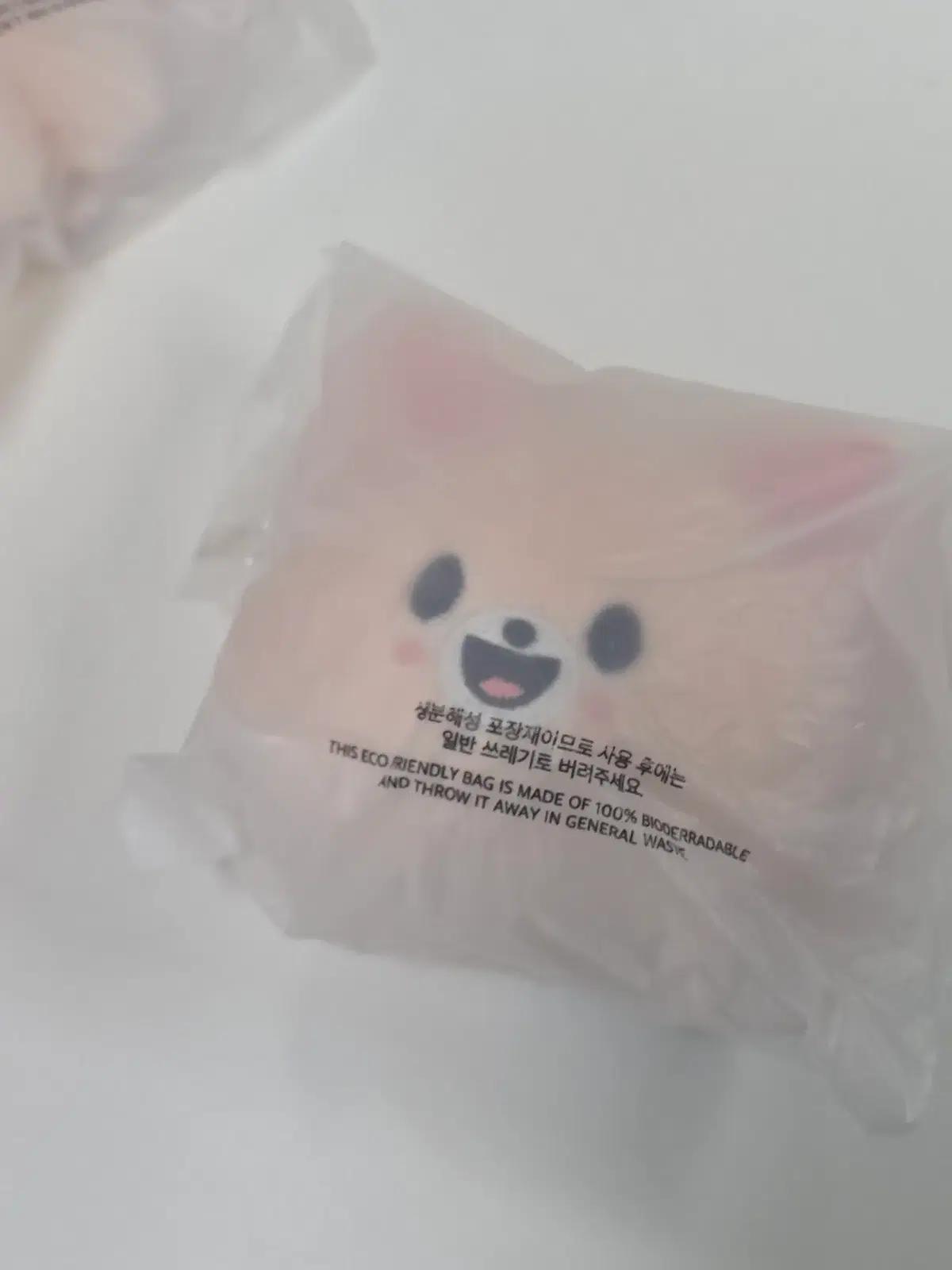 미개봉 ㅣ 스키즈 팝업 스트레스볼 폭시니