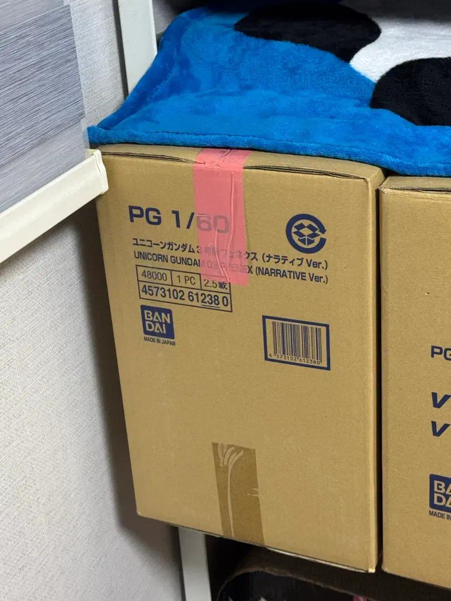 직거래시 58만 Pg페넥스 네러티브