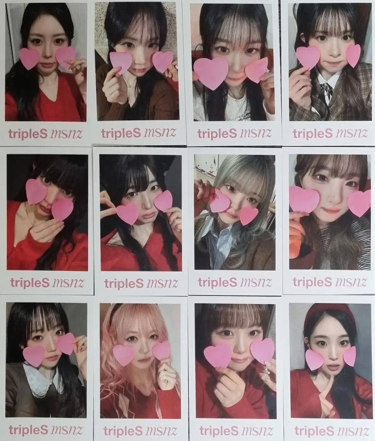 트리플에스 에버라인 260208 대면팬싸 특전 미공포