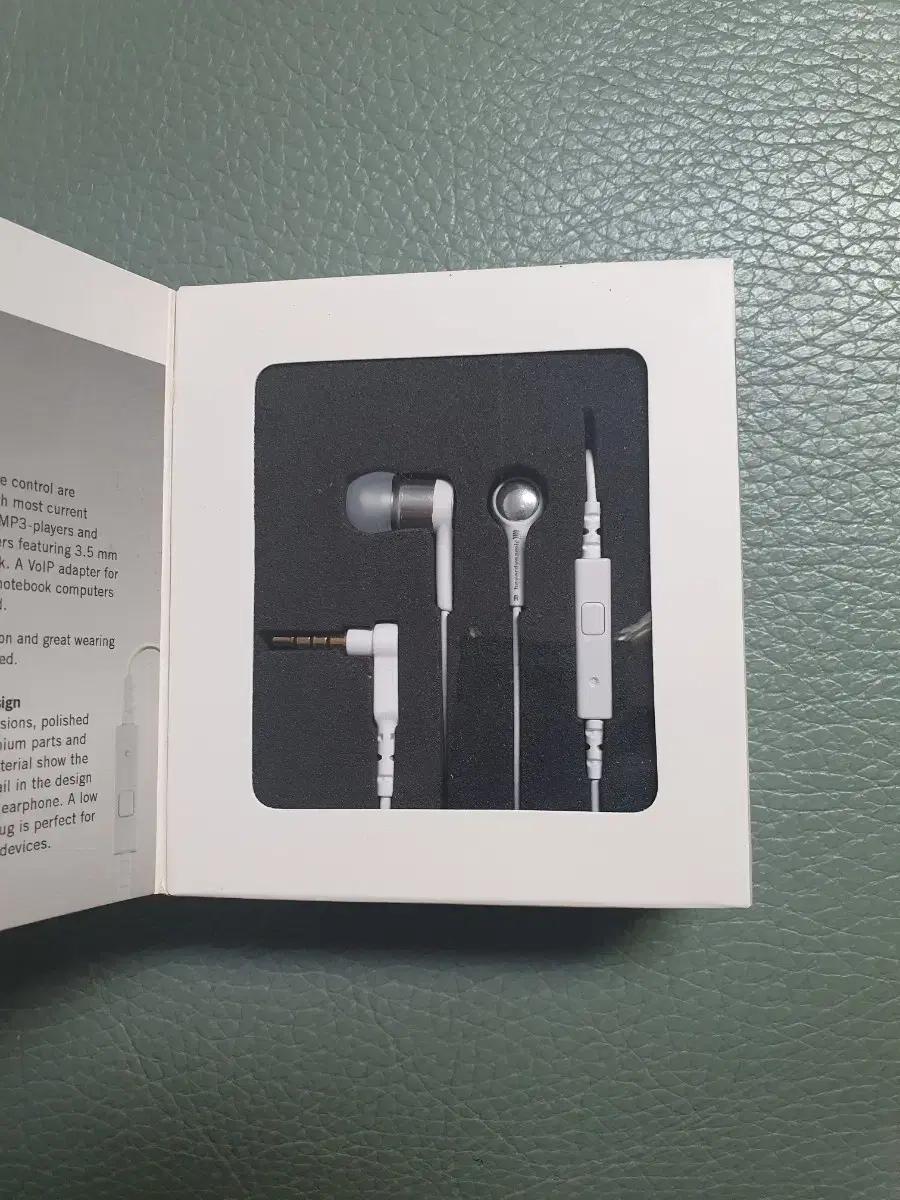 beyerdynamic 유선 이어폰 화이트