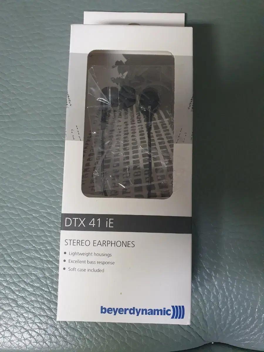 베이어다이나믹 DTX 41 iE 이어폰